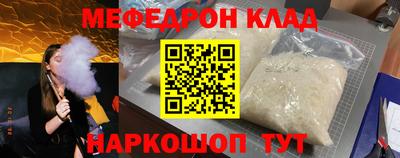 гашиш Среднеуральск