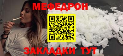 гашиш Среднеуральск