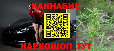 тгк Старая Купавна