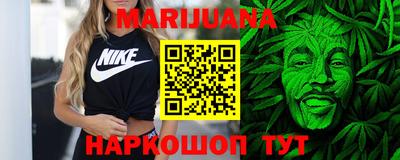 таблы Ставрополь