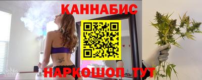 гашиш Среднеуральск