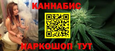гашиш Среднеуральск