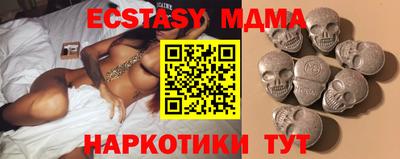 гашиш Среднеуральск