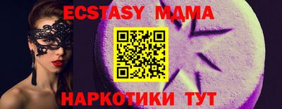 гашиш Среднеуральск
