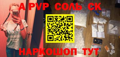 гашиш Среднеуральск