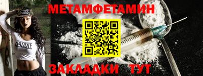 гашиш Среднеуральск