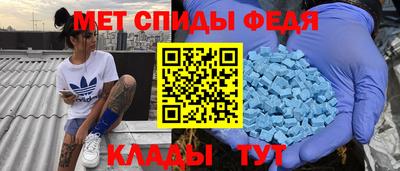 тгк Старая Купавна