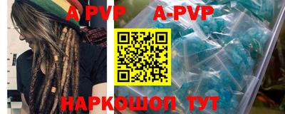 гашиш Среднеуральск