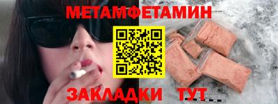 гашиш Среднеуральск