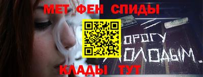 гашиш Среднеуральск