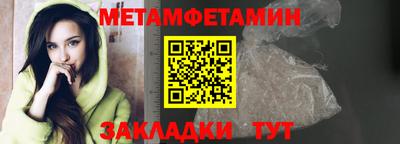 тгк Старая Купавна