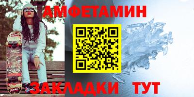гашиш Среднеуральск