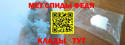 гашиш Среднеуральск
