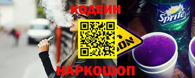 гашиш Среднеуральск