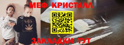 гашиш Среднеуральск